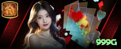 1rr Supreme Brasil Screenshot 2 - 999g 🎲🔥 Crash App sequência baixa: download instantâneo, bônus crash — entre após 1.3x runs e pegue multipliers altos! 📈🤑