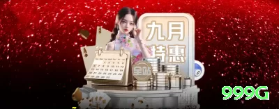 277bet - Premium Edition v1.5.7 Screenshot 1 - 999g 🎯📉 Muitos iniciantes ignoram as odds; aprenda o básico para fazer escolhas mais conscientes e evitar exageros. ⚠️