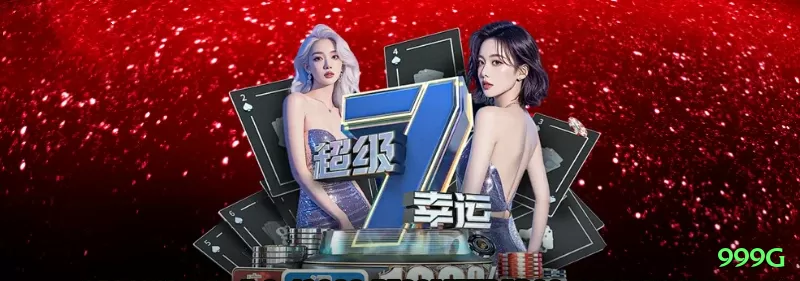 Screenshot - 999g 🃏💎 Blackjack com contagem Zen Count: vantagem real de +1.5% sobre a casa — pare de doar dinheiro pro cassino e comece a lucrar de verdade! 🃏📈