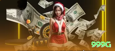 63c Casino Official v5.5.5 Screenshot 2 - 999g 🎰📉 Volatilidade extrema + patience play: 500 spins low stake até hot cycle — então max bet para explodir! ⏳🤑