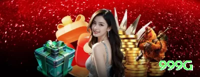 788u Cash Max Screenshot 4 - 999g 🎰🌀 Baccarat App road map + streak bonus 400%: download rápido — siga padrões big road e aposte em sequências longas, lucro constante + upside gigante no seu bolso! 📊🤑