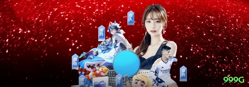 Screenshot - 999g 🔴⚫ Roleta App James Bond turbinado: download instantâneo + bônus roleta R0 — cubra a mesa inteira e use progressão agressiva, small wins viram bankroll milionário no seu celular! 🎡🤑