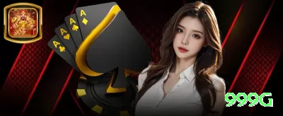 bet8game Jackpot Pro v4.3.1 Screenshot 4 - 999g 🃏🔥 Poker App semi-bluff: baixe e ganhe tickets — check-raise draws e maximize equity no celular! 💪🤑