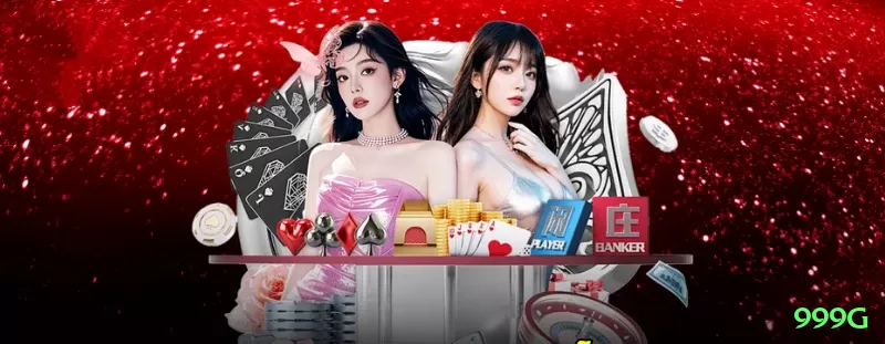 caju7 Gaming Prime Screenshot 1