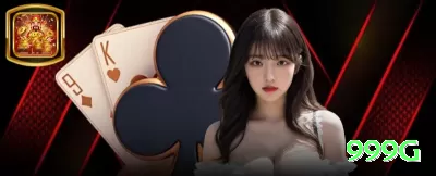 vestidopg - VIP Prime Screenshot 2 - 999g 🃏⚡ 4-bet jam com blockers: use A-high suited contra 3-bet loose — fold equity + equity alta! 💪🤑